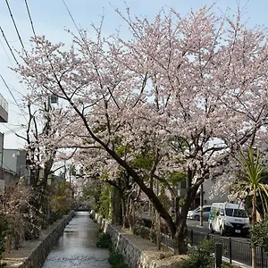 Alloggio in famiglia 初音, Kyōto