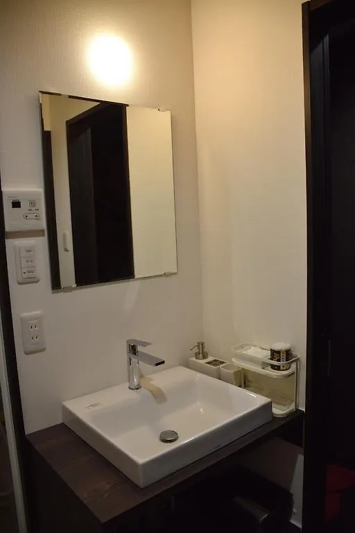 Holiday home Guesthouse Kikokuan Kyoto Japan