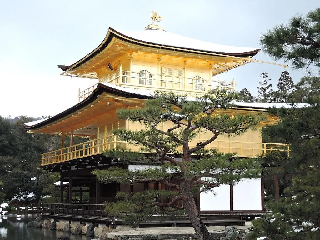 Holiday home Guesthouse Kikokuan Kyoto