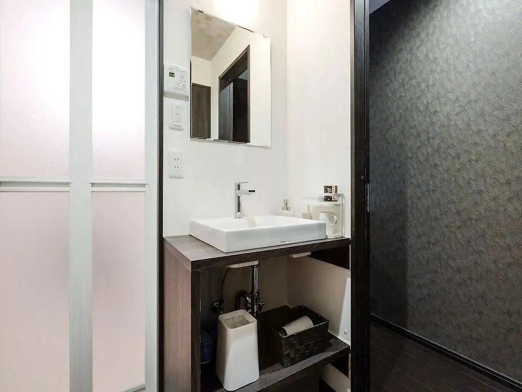 Guesthouse Kikokuan Kyoto Holiday home