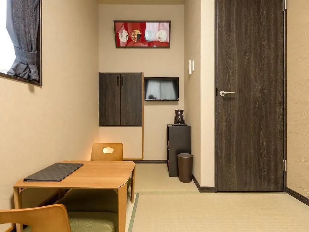 Guesthouse Kikokuan Kyoto Holiday home
