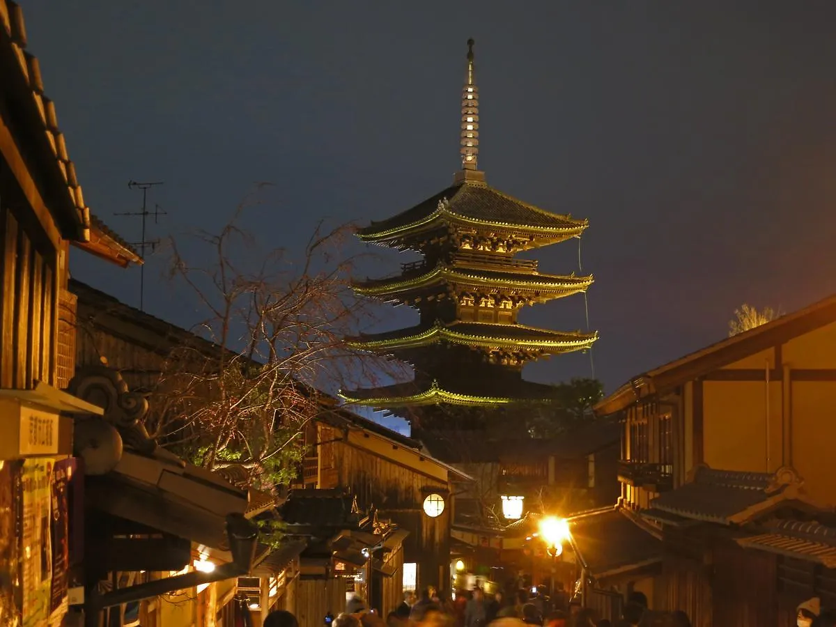 Holiday home Guesthouse Kikokuan Kyoto