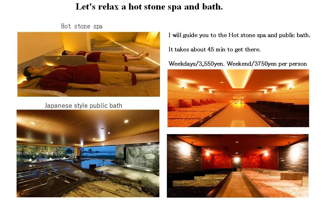 Holiday home Guesthouse Kikokuan Kyoto Japan